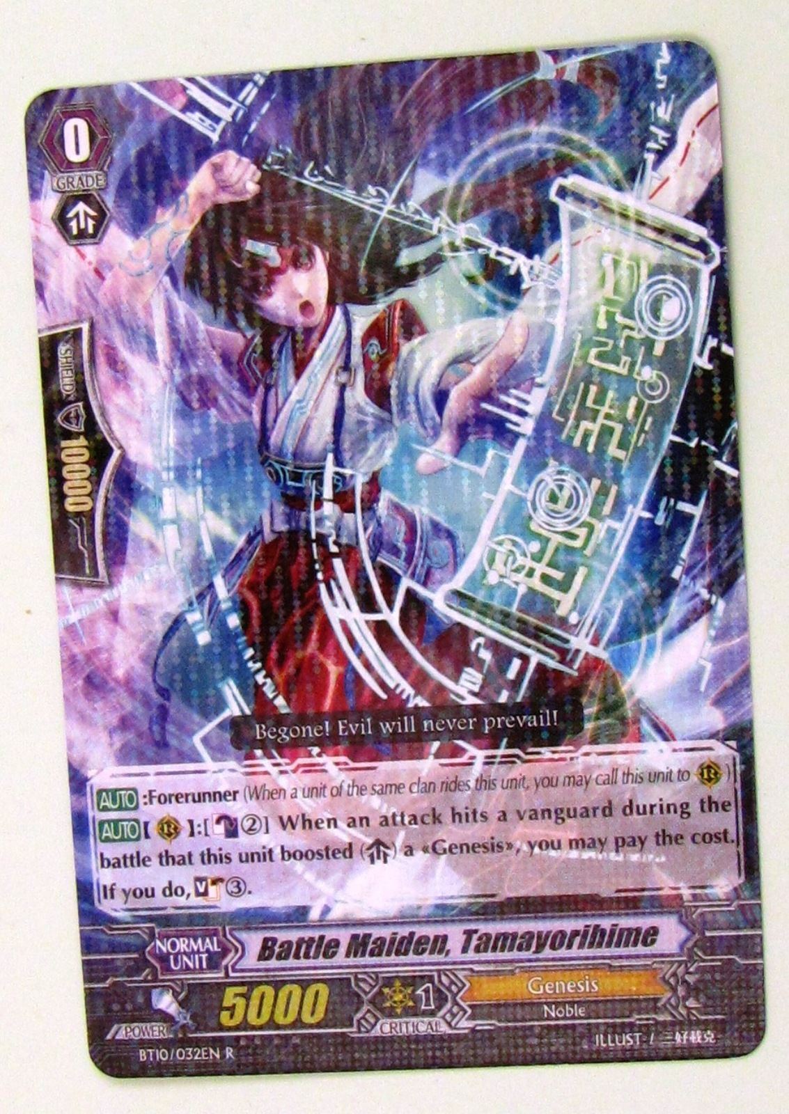 Cardfight Vanguard: Battle Maiden, Tamayorihime BT10/032EN R