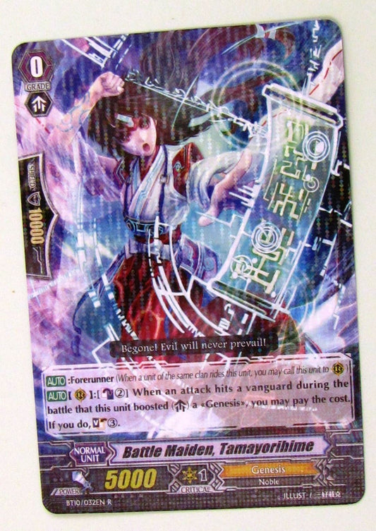 Cardfight Vanguard: Battle Maiden, Tamayorihime BT10/032EN R