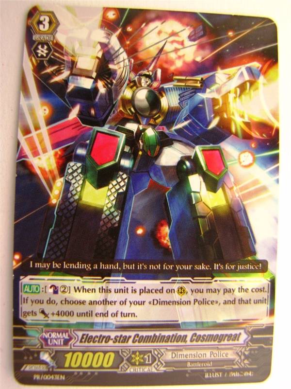 Cardfight!! Vanguard CCG: ELECTRO-STAR COMBINATION, COSMOGREAT PR