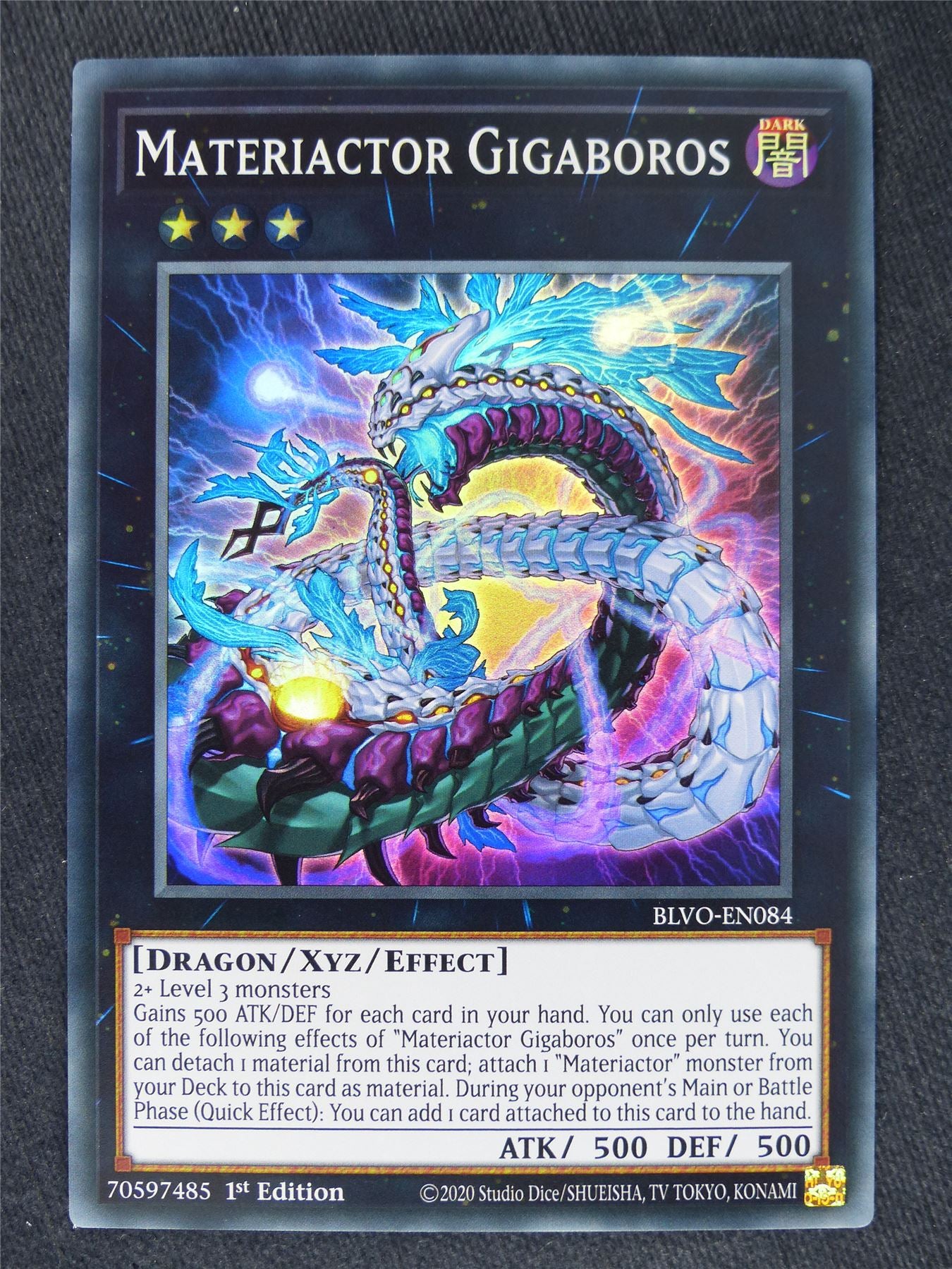 Materiactor Gigaboros Super Rare - Yugioh Cards #WN