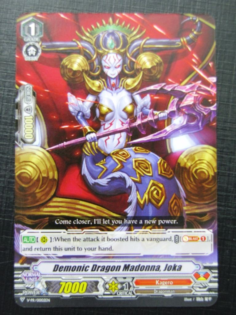 Demonic Dragon Madonna Joka V-PR - Vanguard Card # 2G94