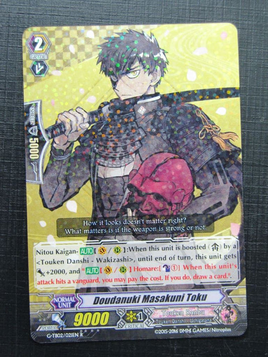 Vanguard Cards: DOUDANUKI MASAKUNI TOKU G-TB02 R # 26E64