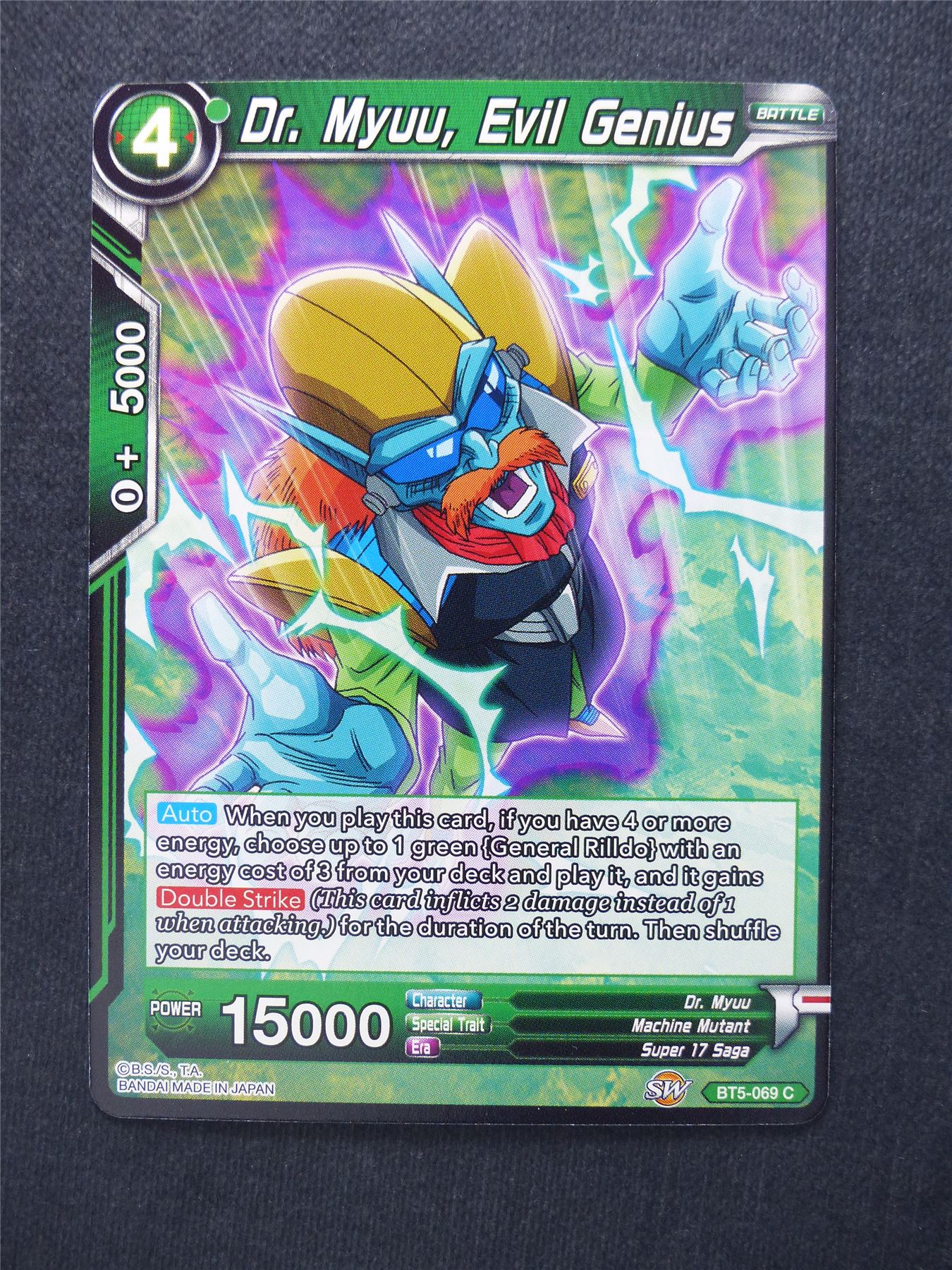 Dr.Myuu Evil Genius - Dragon Ball Super Cards #14C