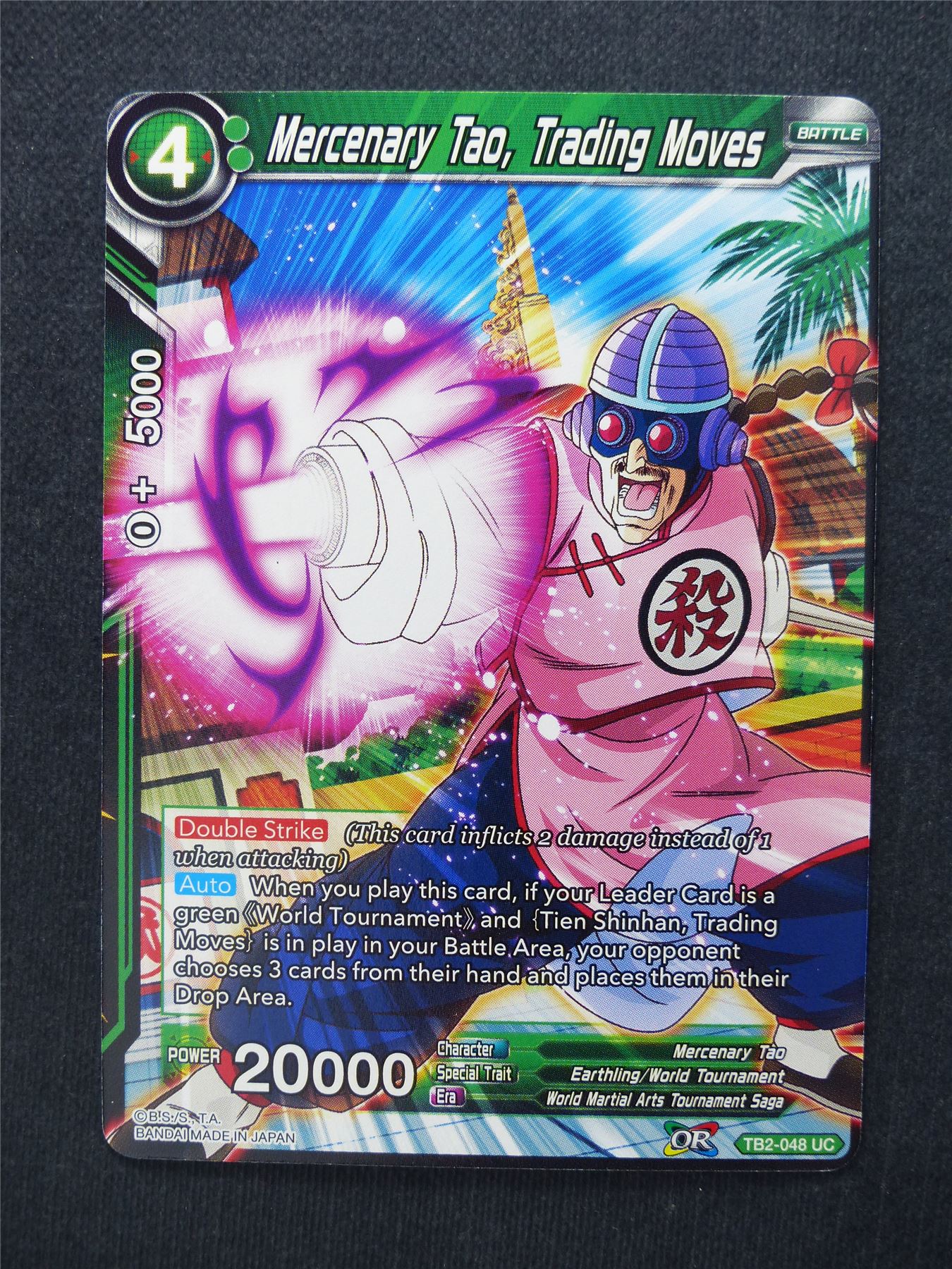 Mercenary Tao Trading Moves - Dragon Ball Super Cards #9Y