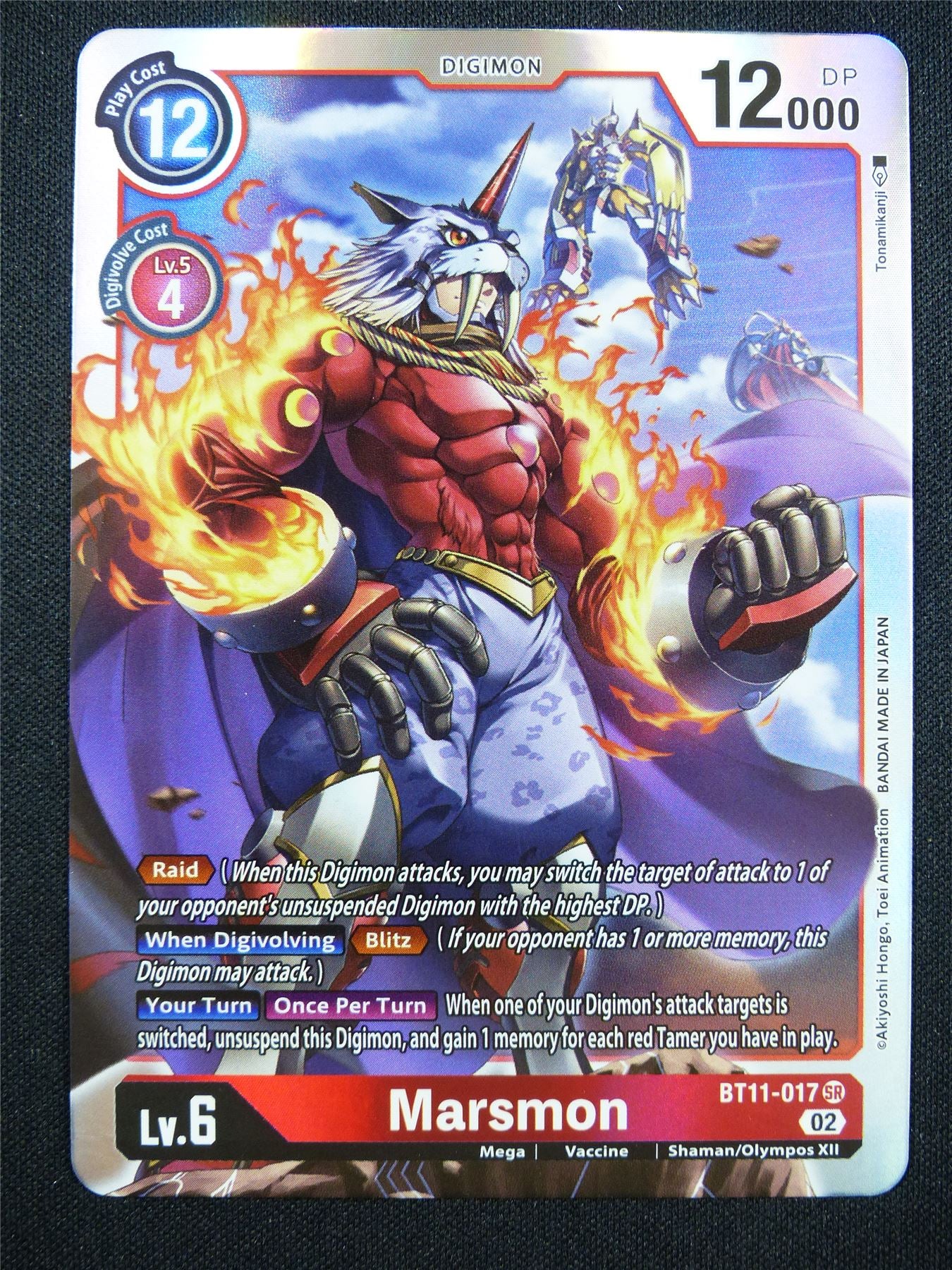 Marsmon BT11-017 SR - Digimon Card #9B