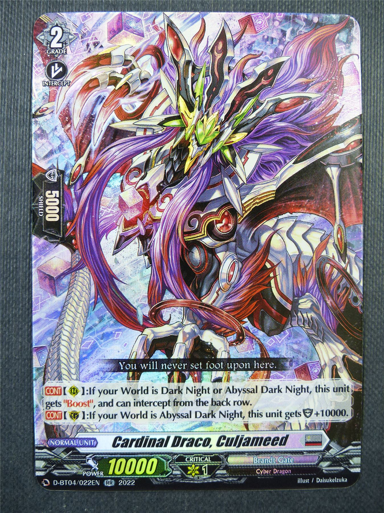 Cardinal Draco Culjameed D-BT04 RR - Vanguard Card #66E