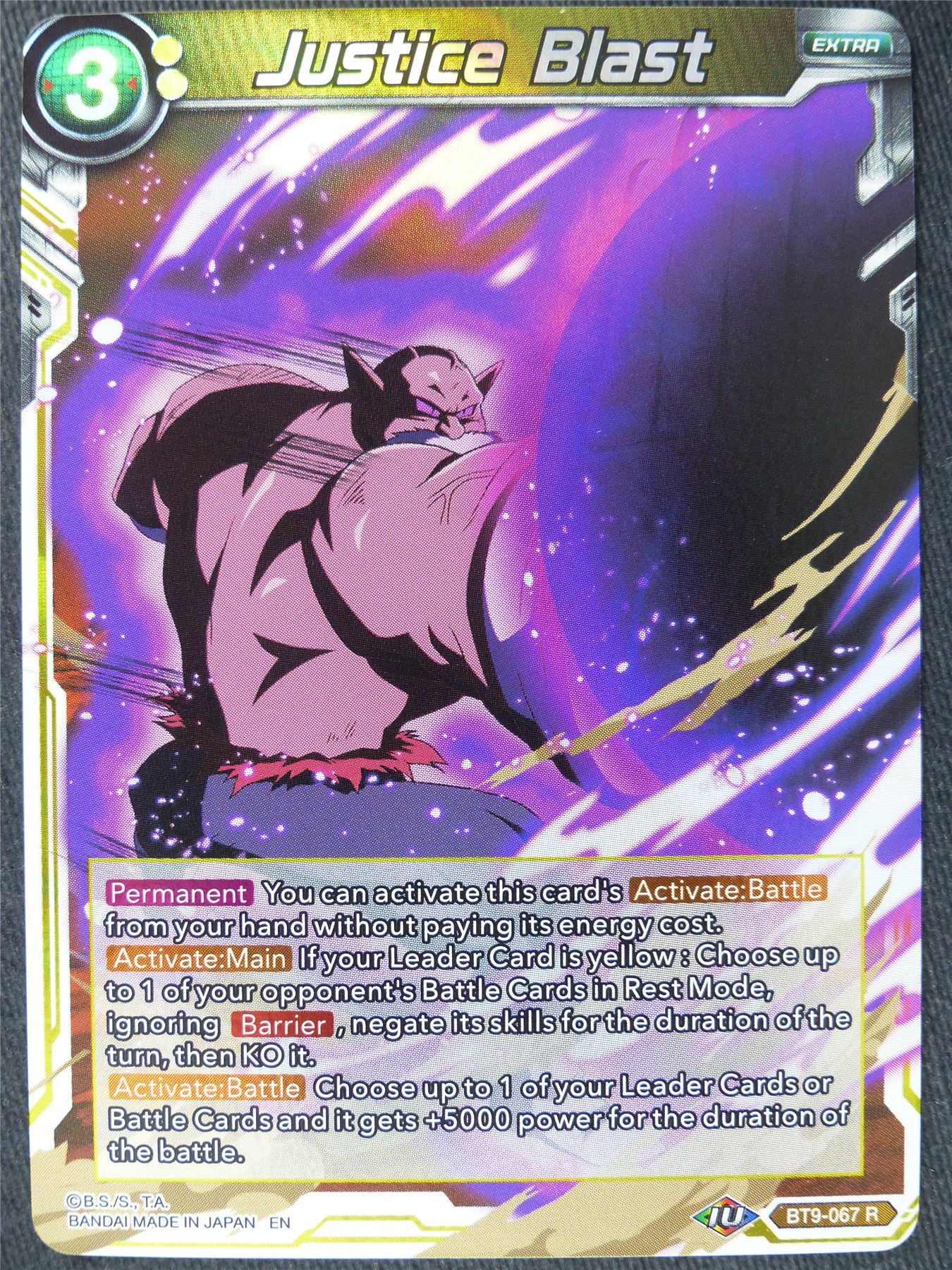 Justice Blast R Foil - Dragon Ball Super Cards #K7