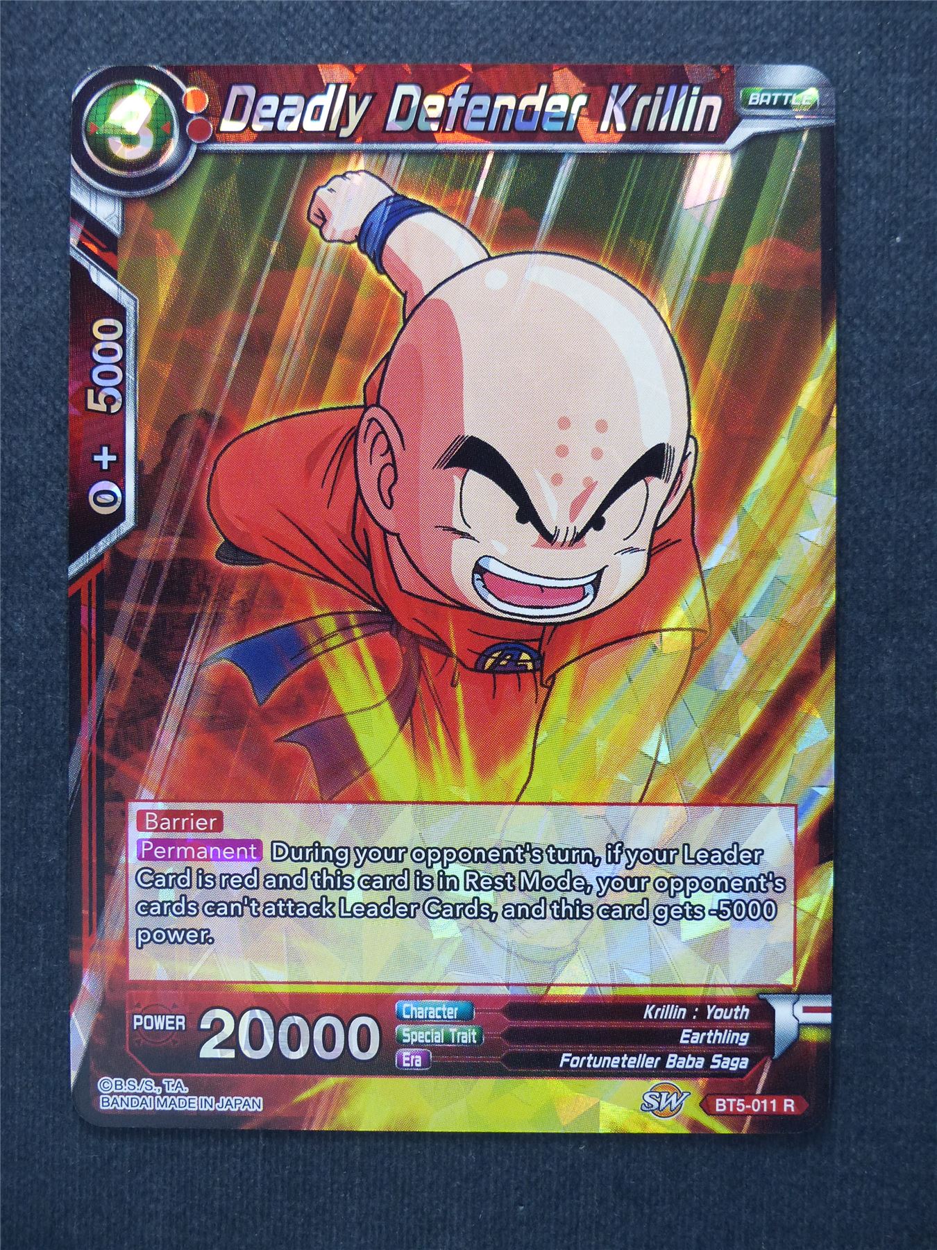 Deadly Defender Krillin - Dragon Ball Super Cards #2E