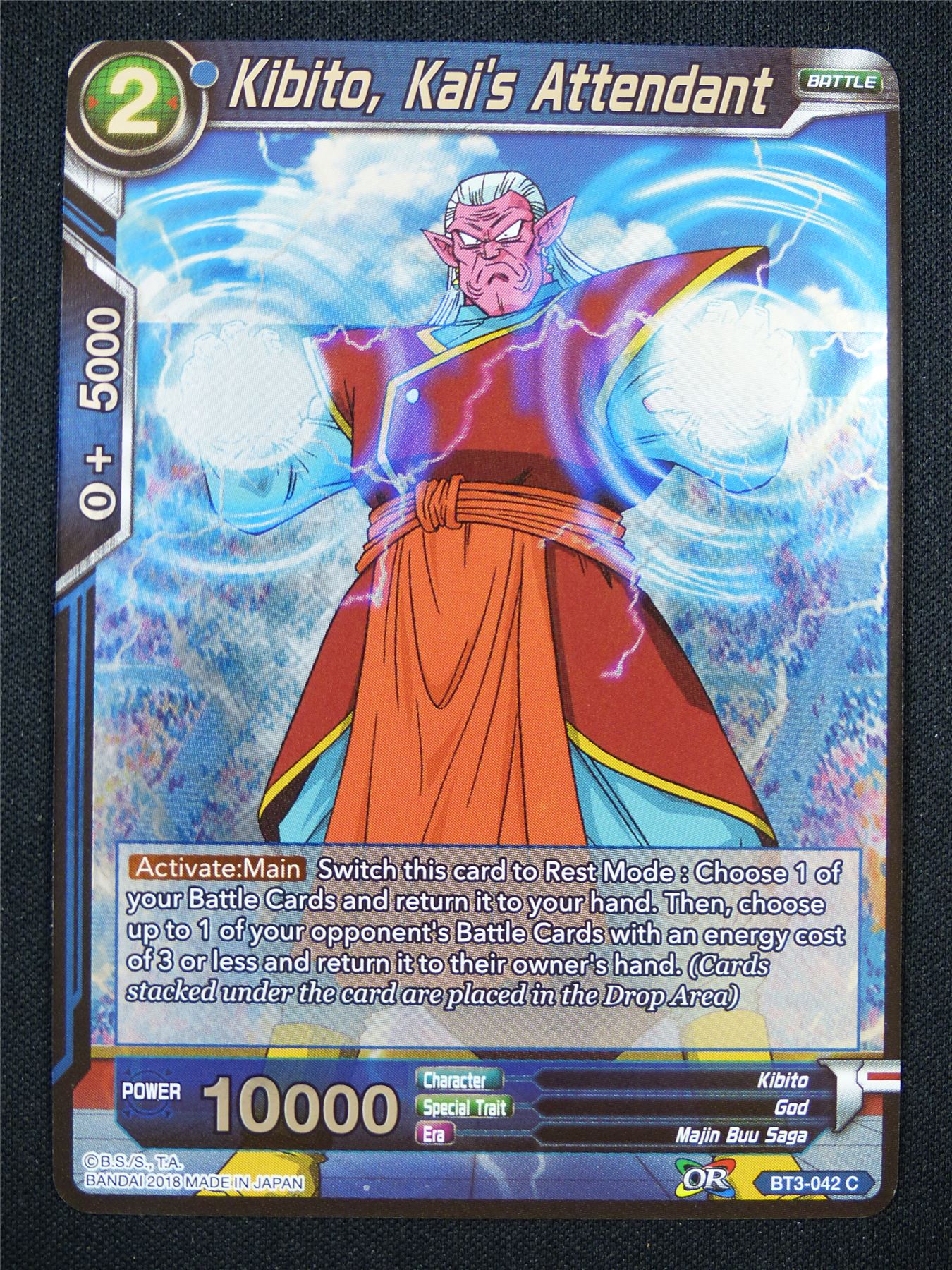 Kibito Kai's Attendant BT3-042 C Foil - Dragon Ball Super Card #1CY