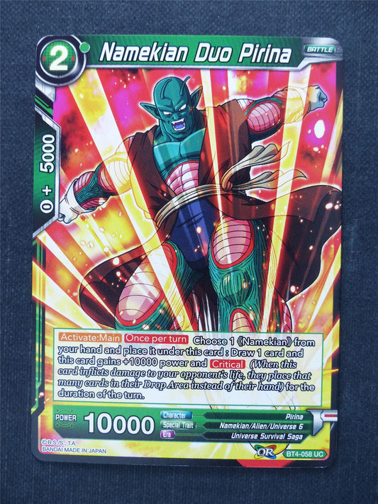 Namekian Duo Pirina - Dragon Ball Super Cards #GP