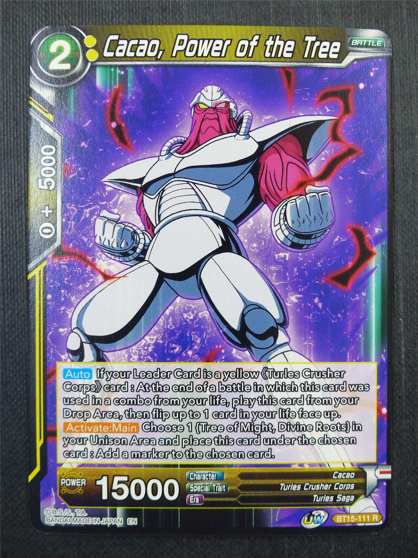 Cacao Power of the Tree R - Dragon Ball Super Card #481
