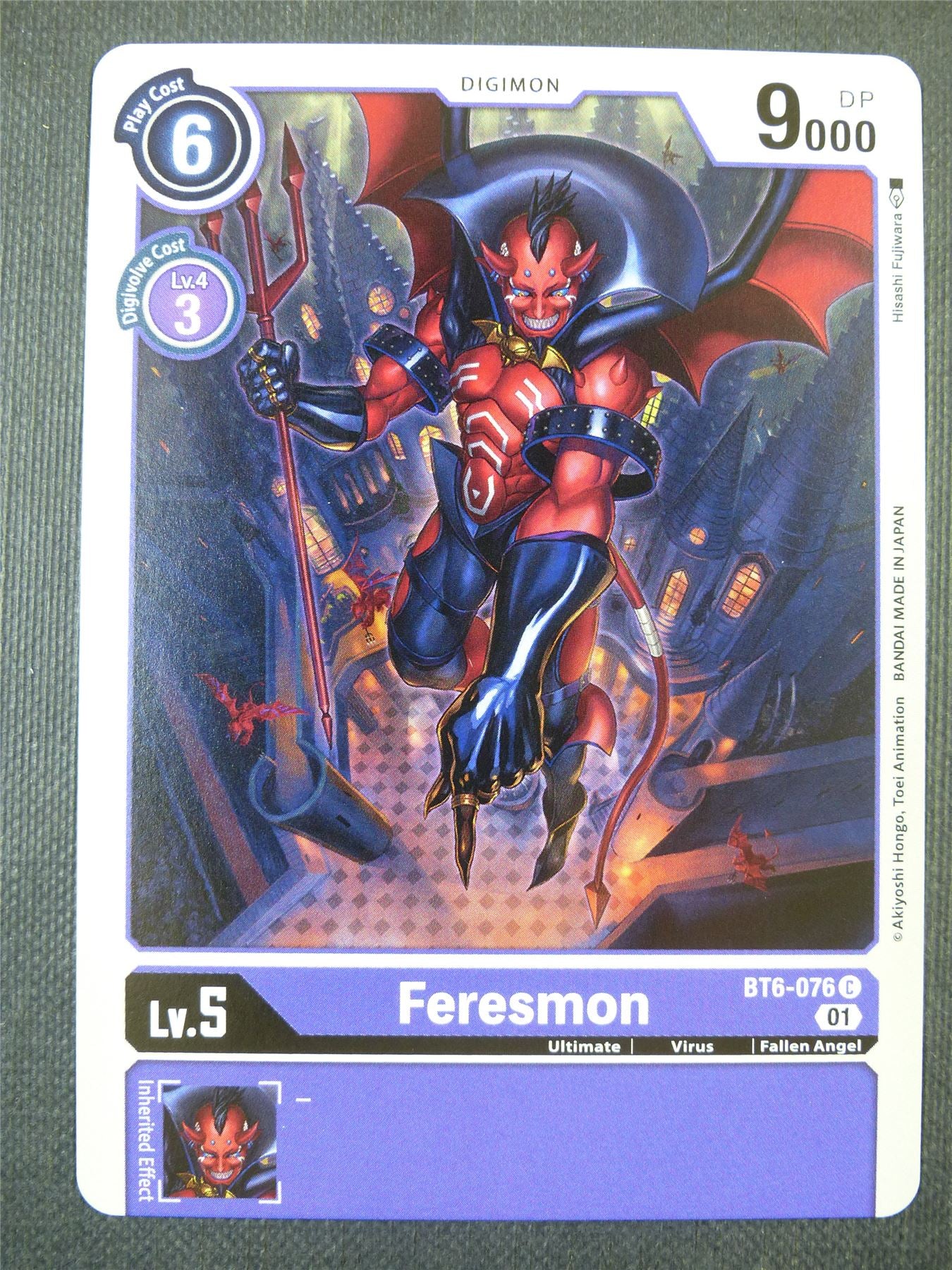 Feresmon BT6-076 C - Digimon Card #616