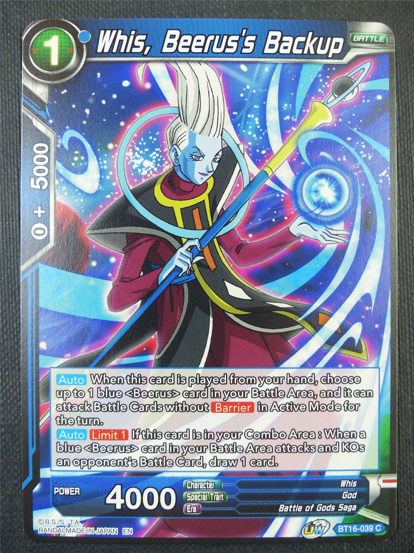 Whis Beerus's Backup - Dragon Ball Super Card #7ZI