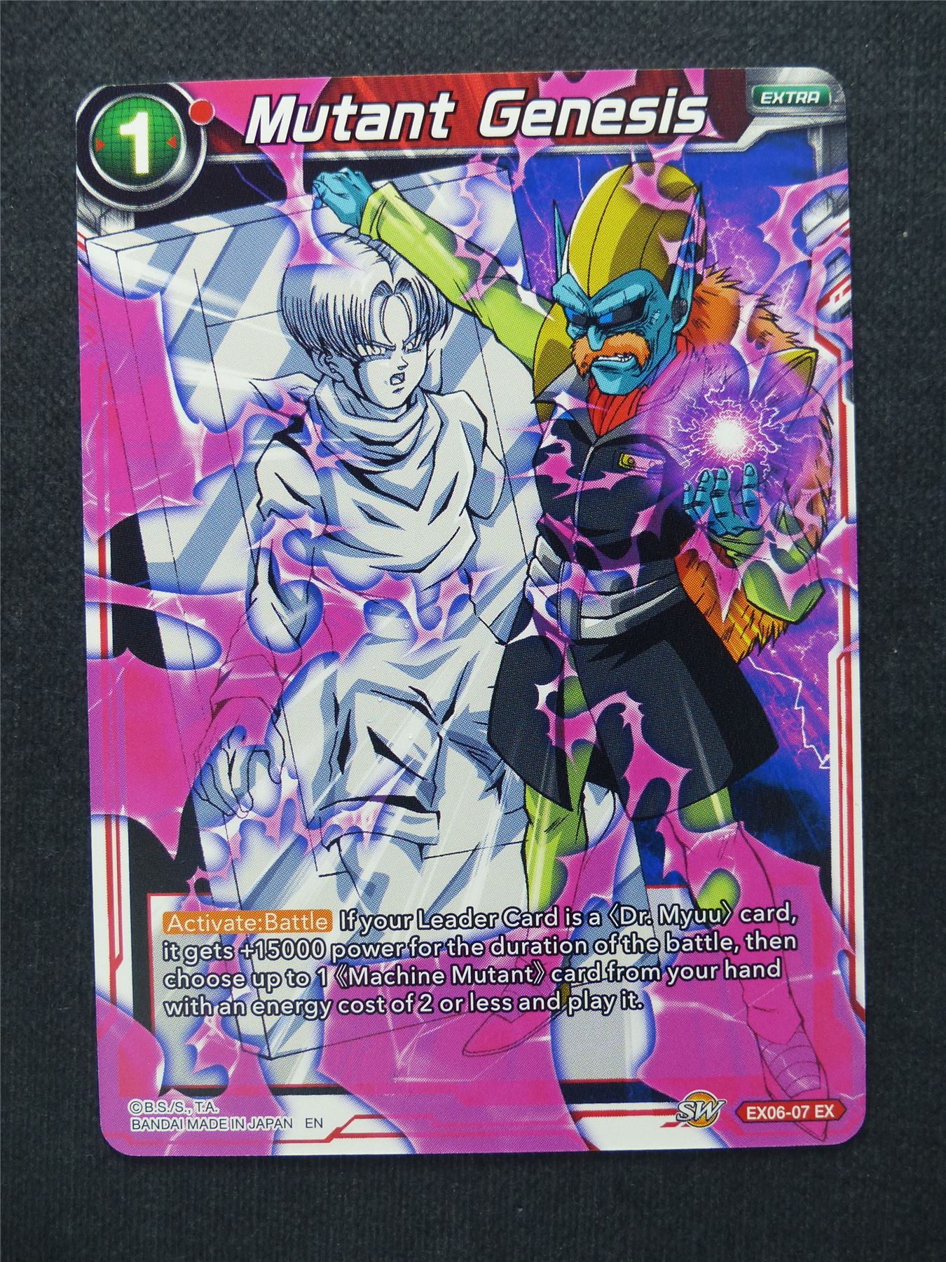 Mutant Genesis - Dragon Ball Super Cards #1E