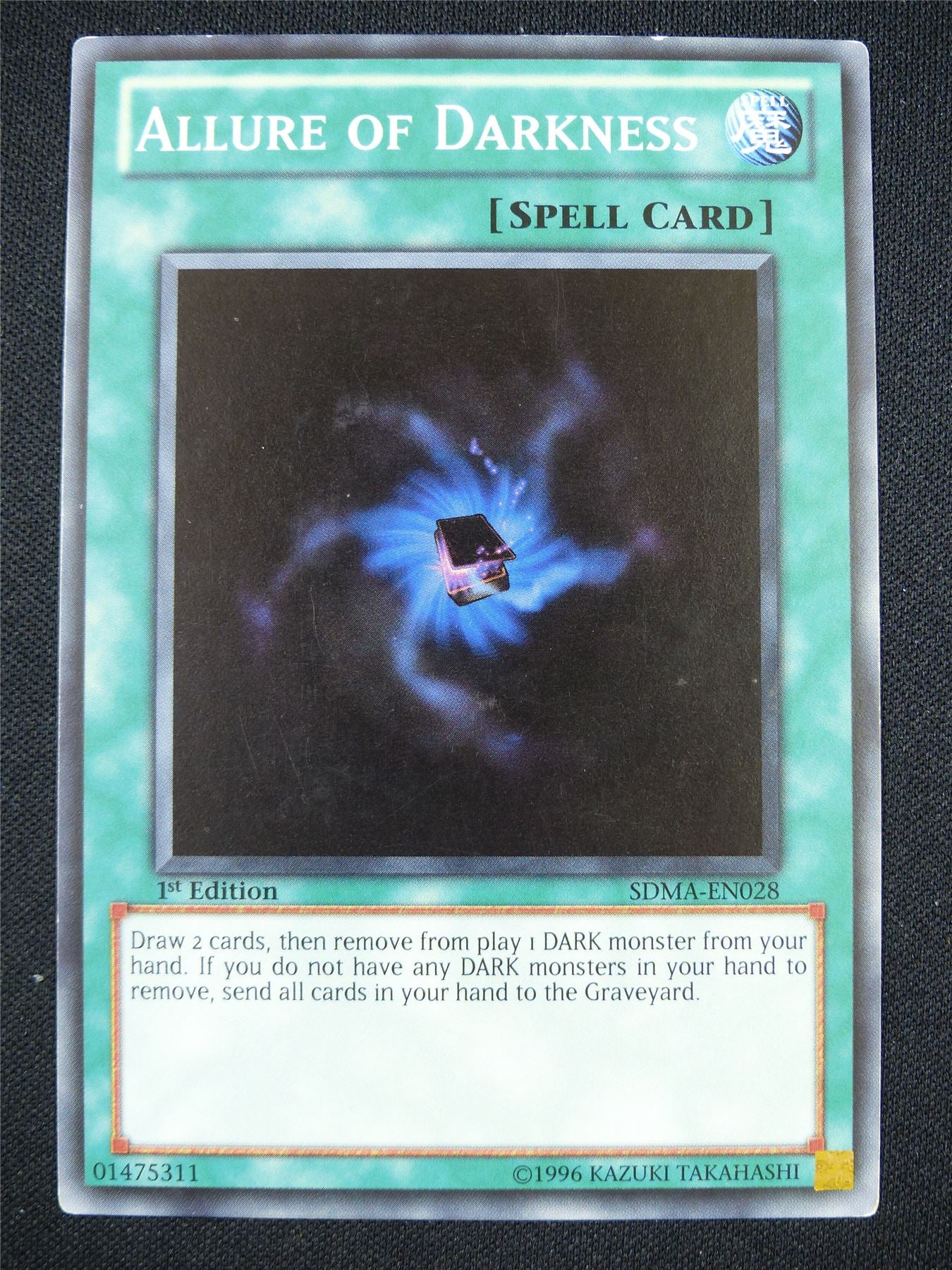 Allure of Darkness SDMA - 1st ed Yugioh Card #116