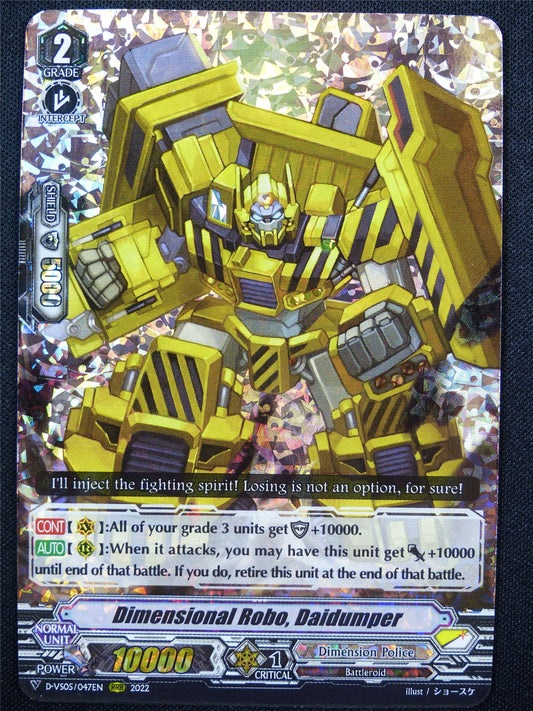 Dimensional Robo Daidumper D-VS05 RRR - Vanguard Card #Z3