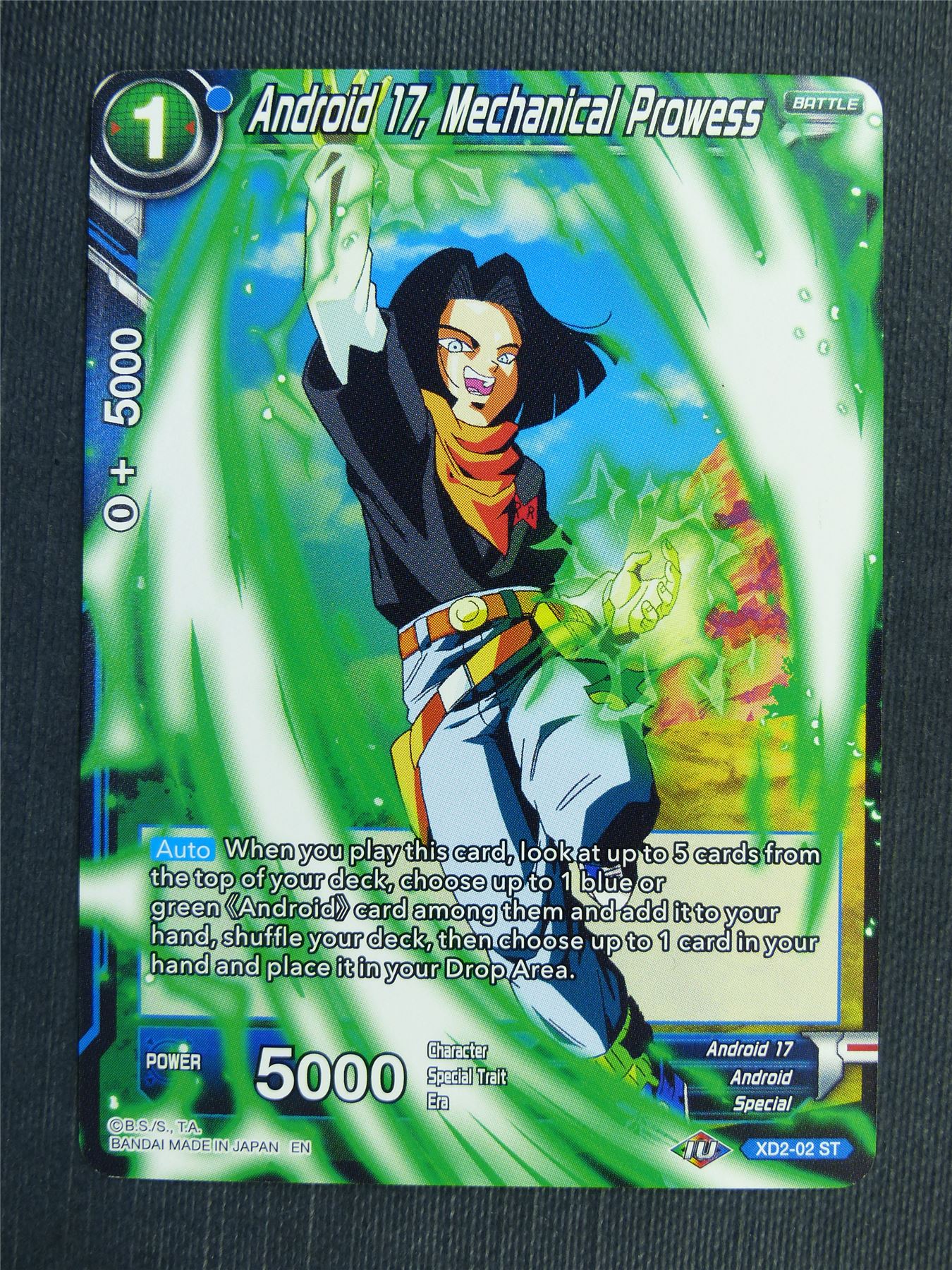 Android 17 Mechaincal Prowess ST - Dragon Ball Super Cards #46S