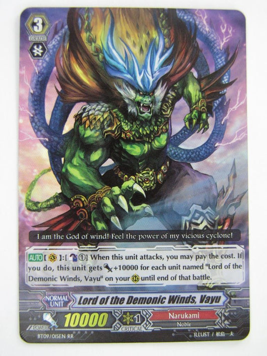 Vanguard Cards: LORD OF THE DEMONIC WINDS, VAYU BT09 RR # 3E71