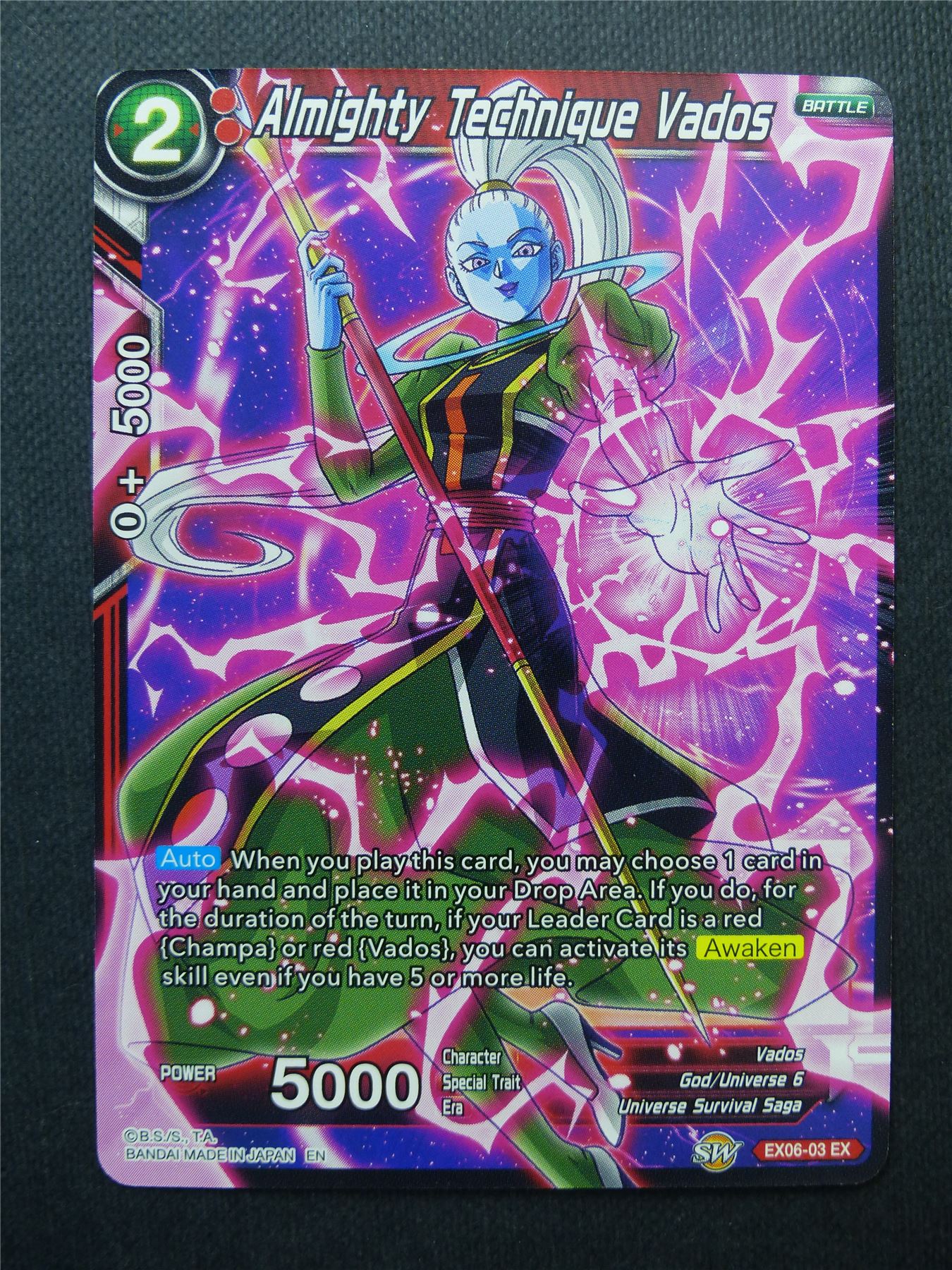 Almighty Technique Vados EX - Dragon Ball Super Cards #1IK