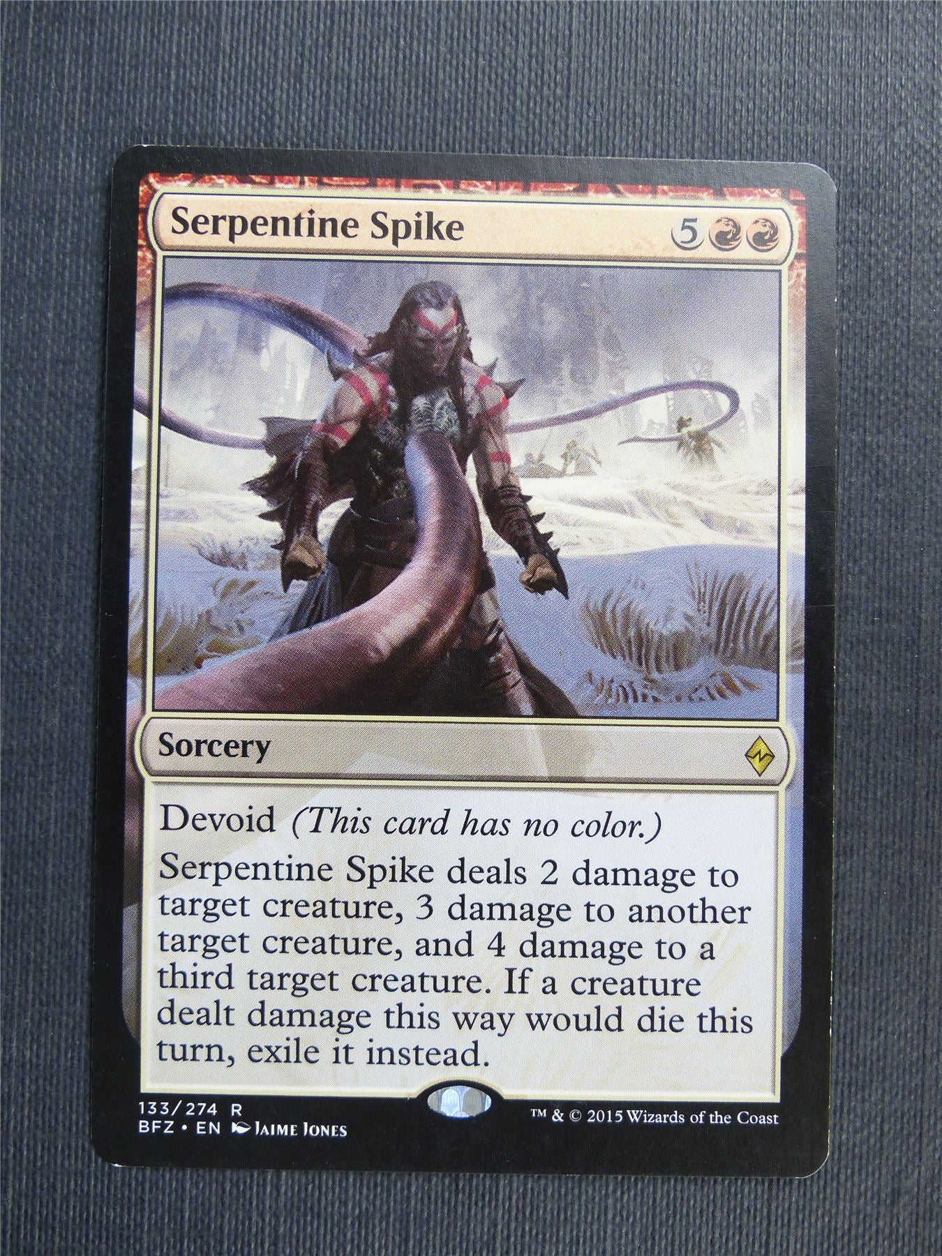 Serpentine Spike - Mtg Magic Cards #470