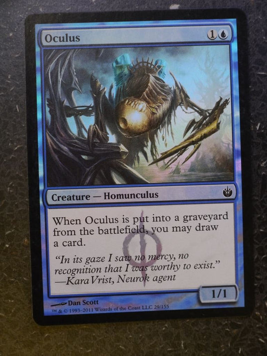 MTG Cards: OCULUS FOIL # 5C64