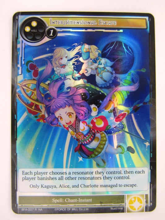 Force of Will Cards: INTERDIMENSIONAL ESCAPE FOIL # 15D20
