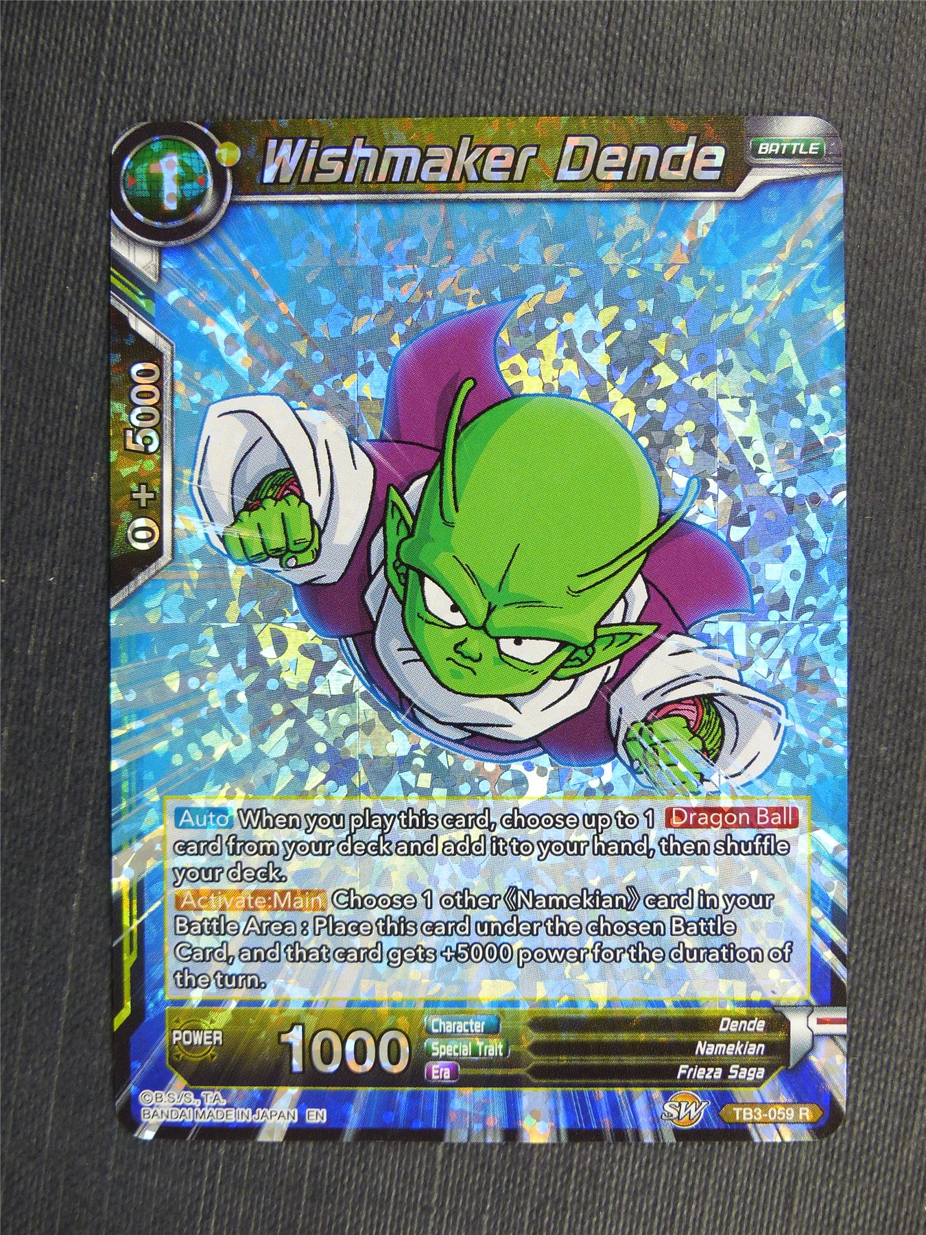 Wishmaker Dende R - Dragon Ball Super Cards #45A
