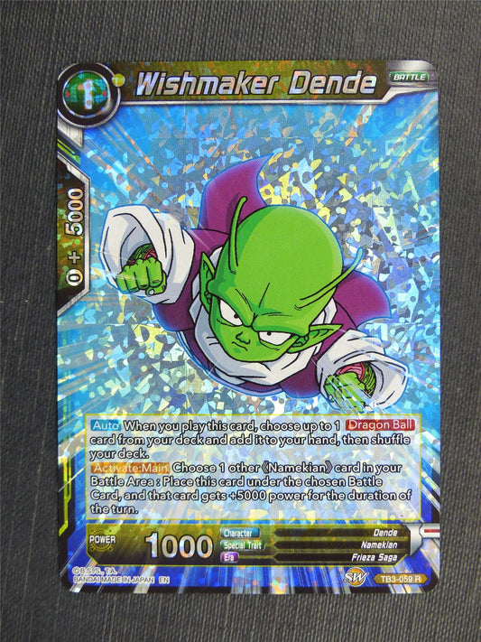 Wishmaker Dende R - Dragon Ball Super Cards #45A