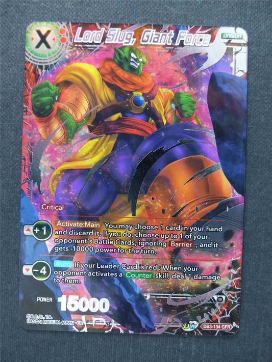 Lord Slug Giant Force