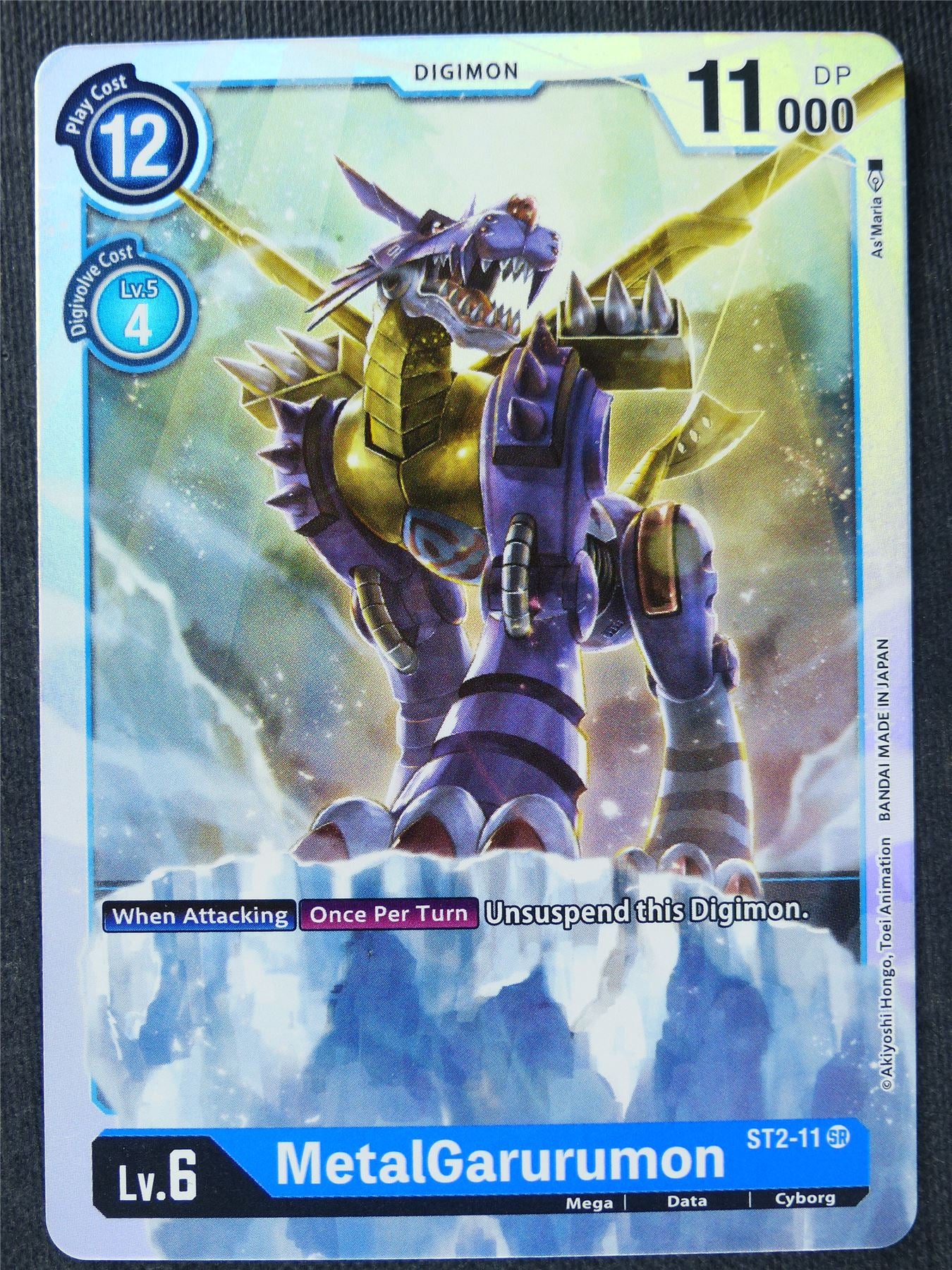 MetalGarurumon ST2-11 SR - Digimon Cards #M4