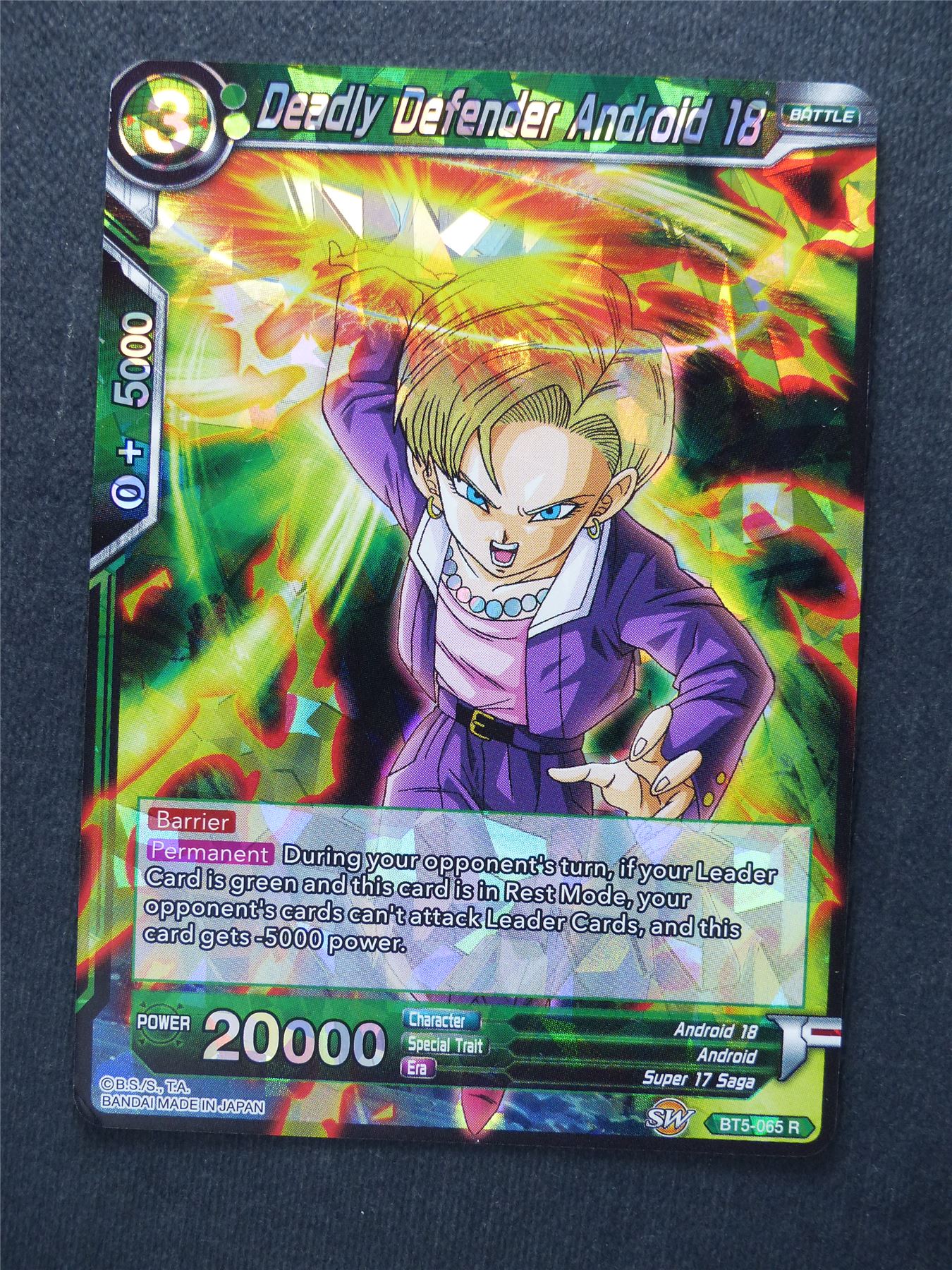 Deadly Defender Android 18 - Dragon Ball Super Cards #WC