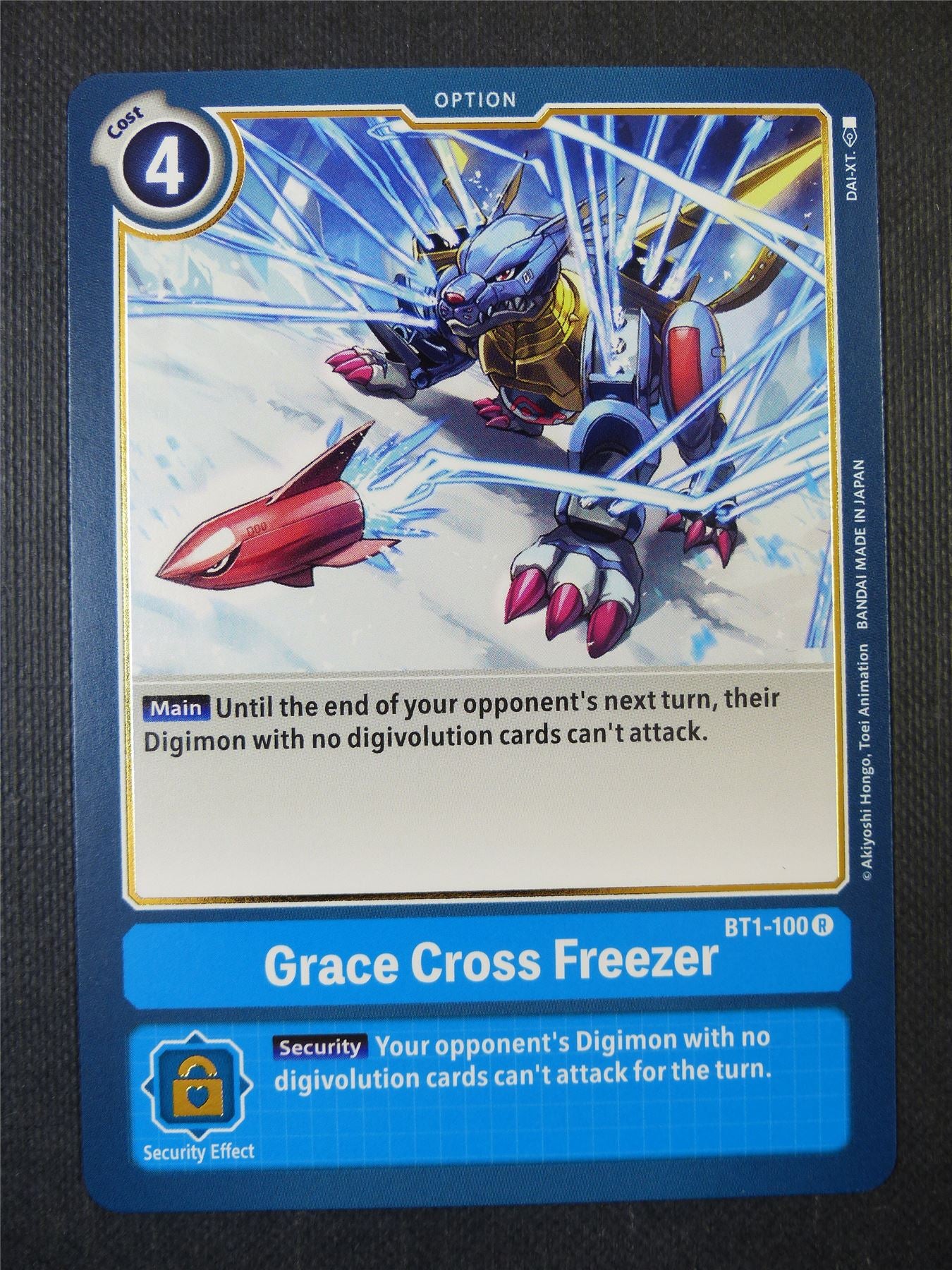 Grace Cross Freezer BT1-100 R - Digimon Card #21V