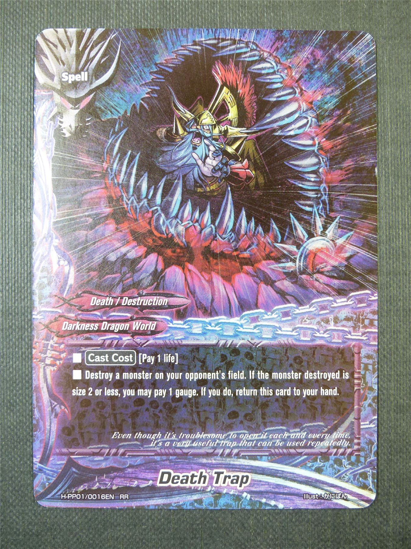 Death Trap RR - Buddyfight Card #4K