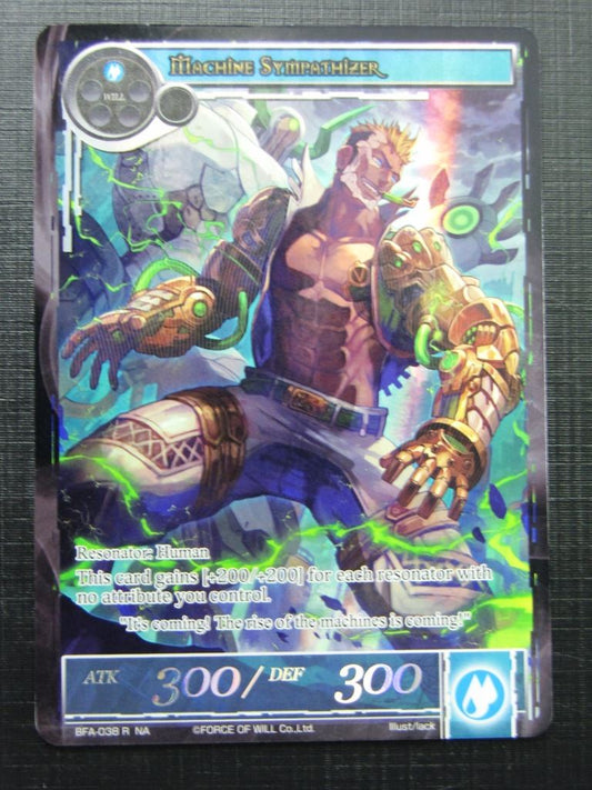Force of Will Cards: MACHINE SYMPATHIZER FULL ART NA # 15G72