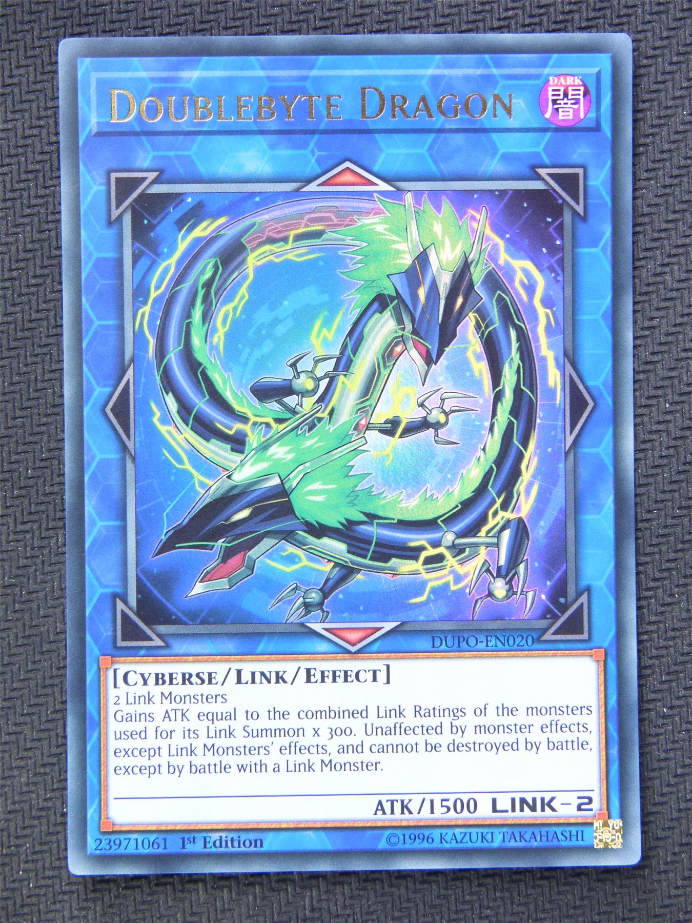 Doublebyte Dragon DUPO - Ultra Rare - Yugioh Card #5K4