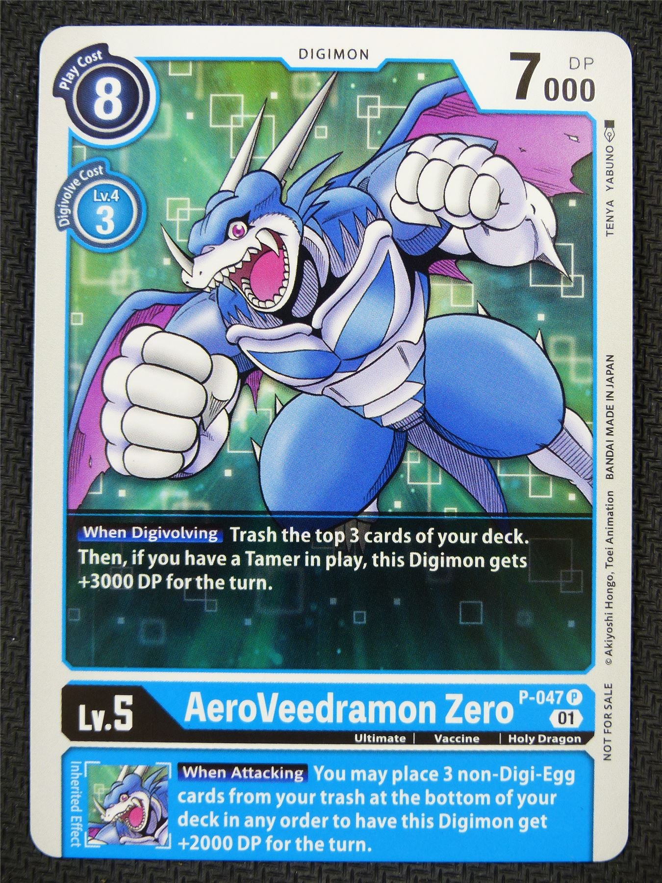 AeroVeedramon Zero P-047 Promo - Digimon Card #5QX