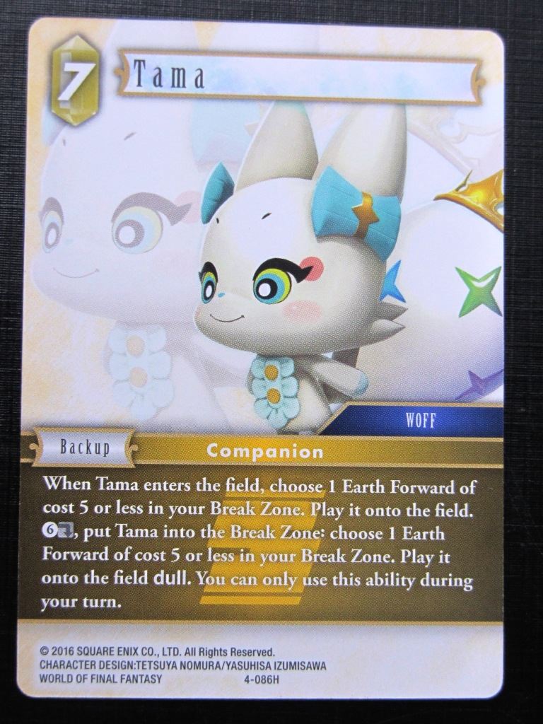 Tama 4-086H - Final Fantasy Card # 7I54