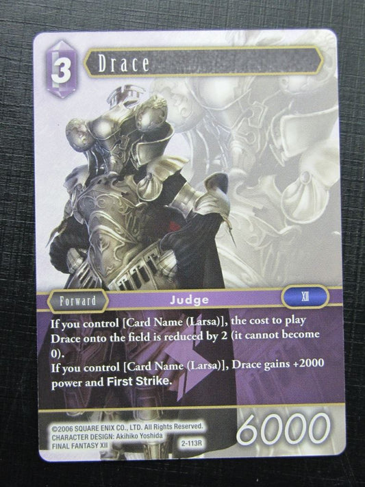 Final Fantasy Cards: DRACE 2-113R # 29B57