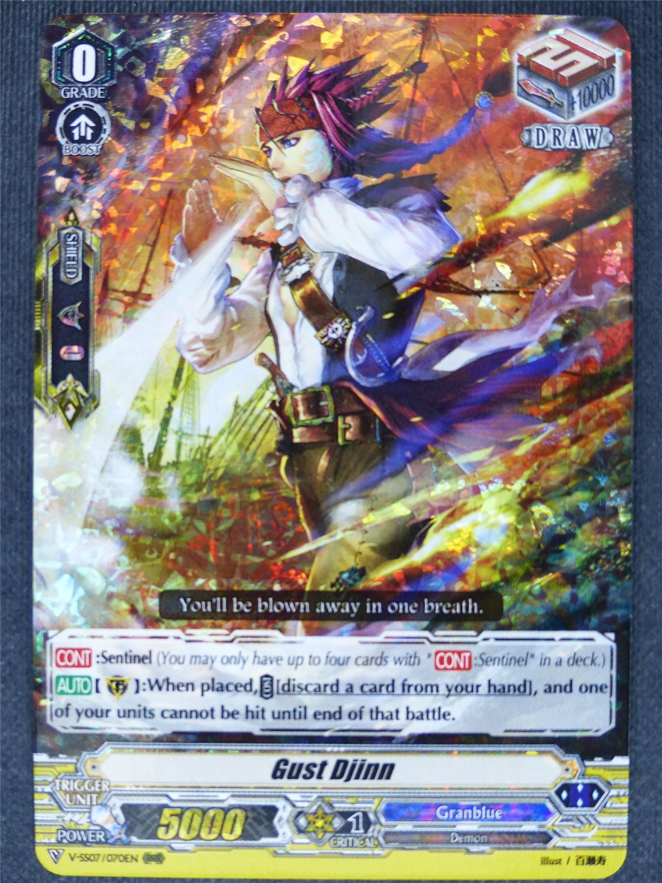 Gust Djinn V-SS07 RRR - Vanguard Cards #GX