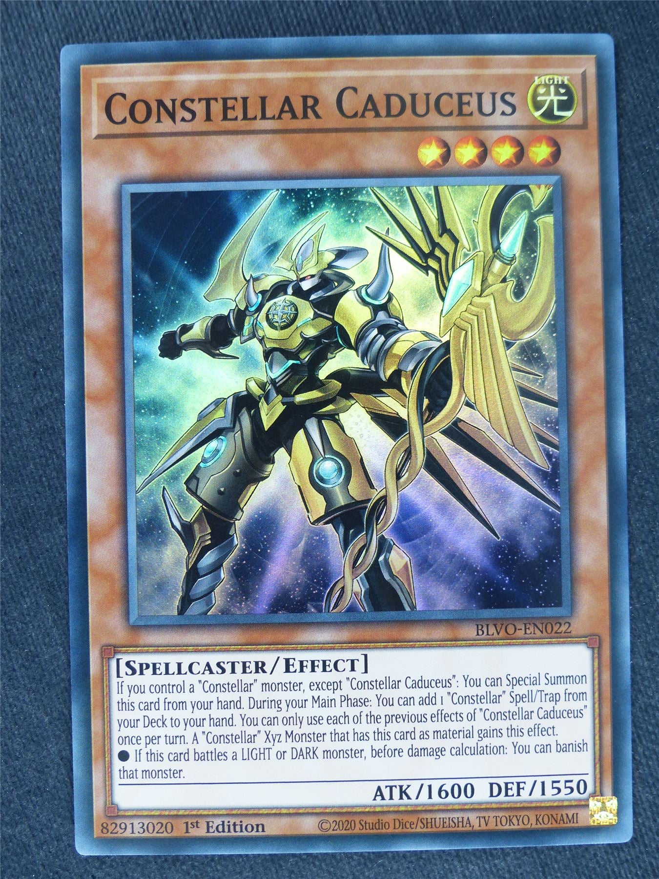 Constellar Caduceus Super Rare - Yugioh Cards #WX