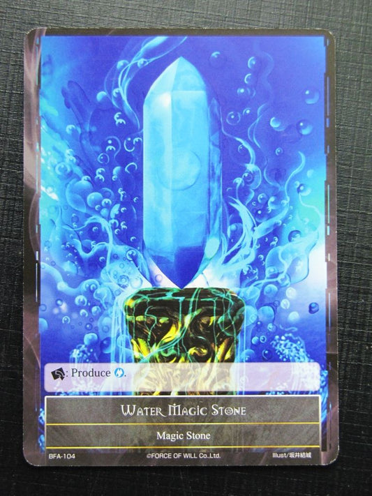 Force of Will Cards: WATER MAGIC STONE # 22I20