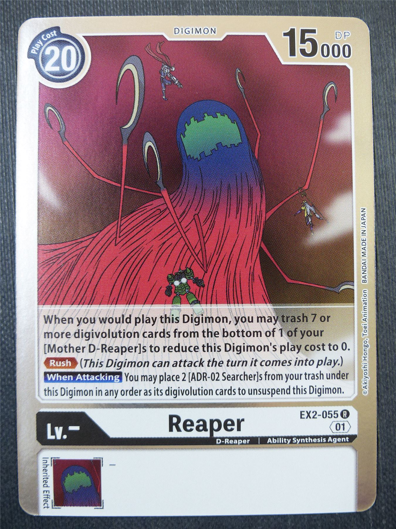 Reaper EX2 R - Digital Hazard - Digimon Card #4JM