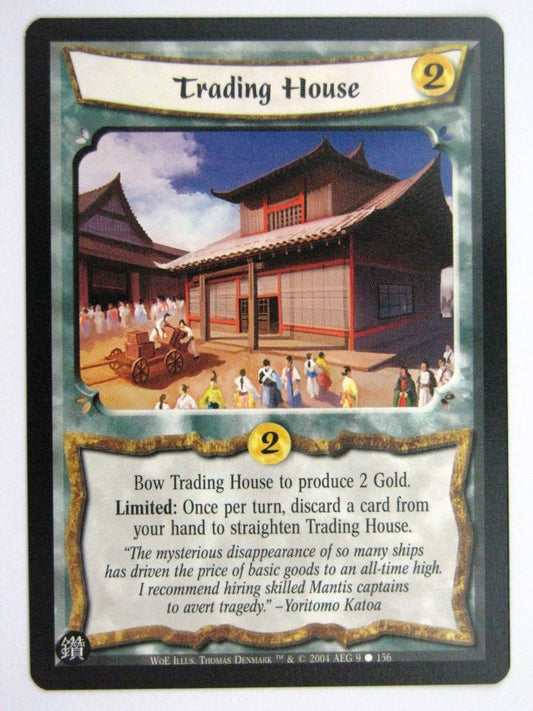 Vintage L5R Cards: TRADING HOUSE # 27E74