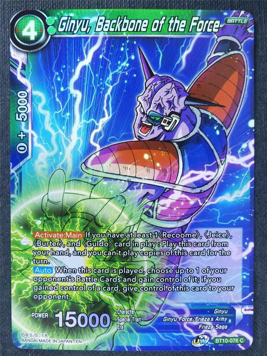 Ginyu Backbone of the Force C Foil - Dragon Ball Super Cards #55