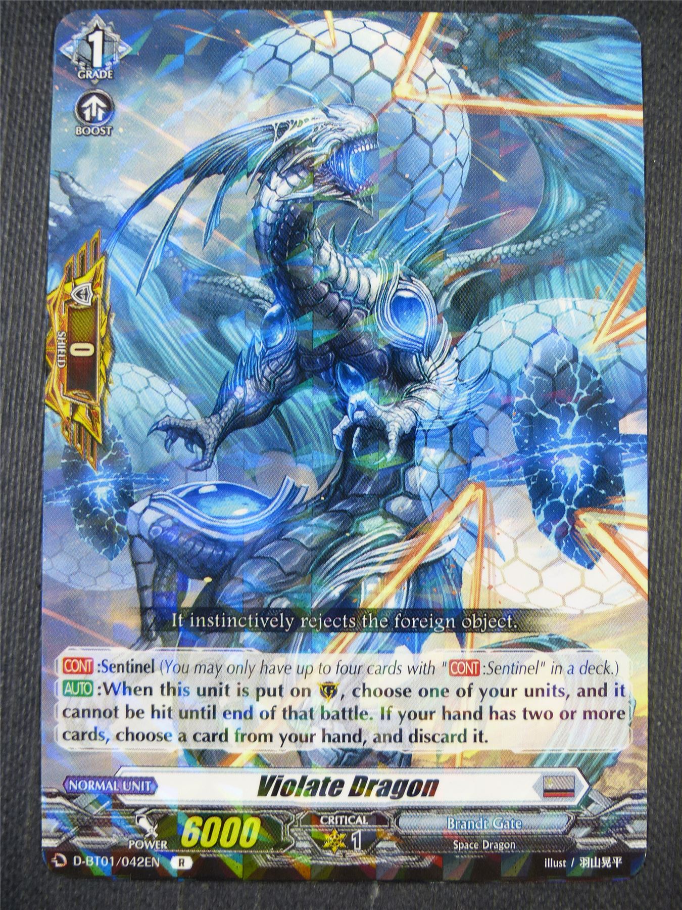 Violate Dragon D-BT01 R - Vanguard Card #8GC