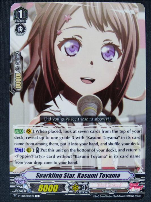 Sparkling Star Kasumi Toyama V-TB01 C - Vanguard Cards #GC