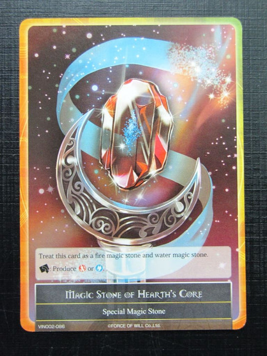 Force of Will Cards: MAGIC STONE OF HEARTH'S CORE # 22I1