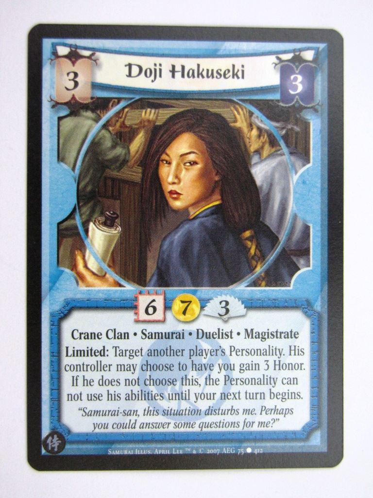 Vintage L5R Cards: DOJI HAKUSEKI # 27G71