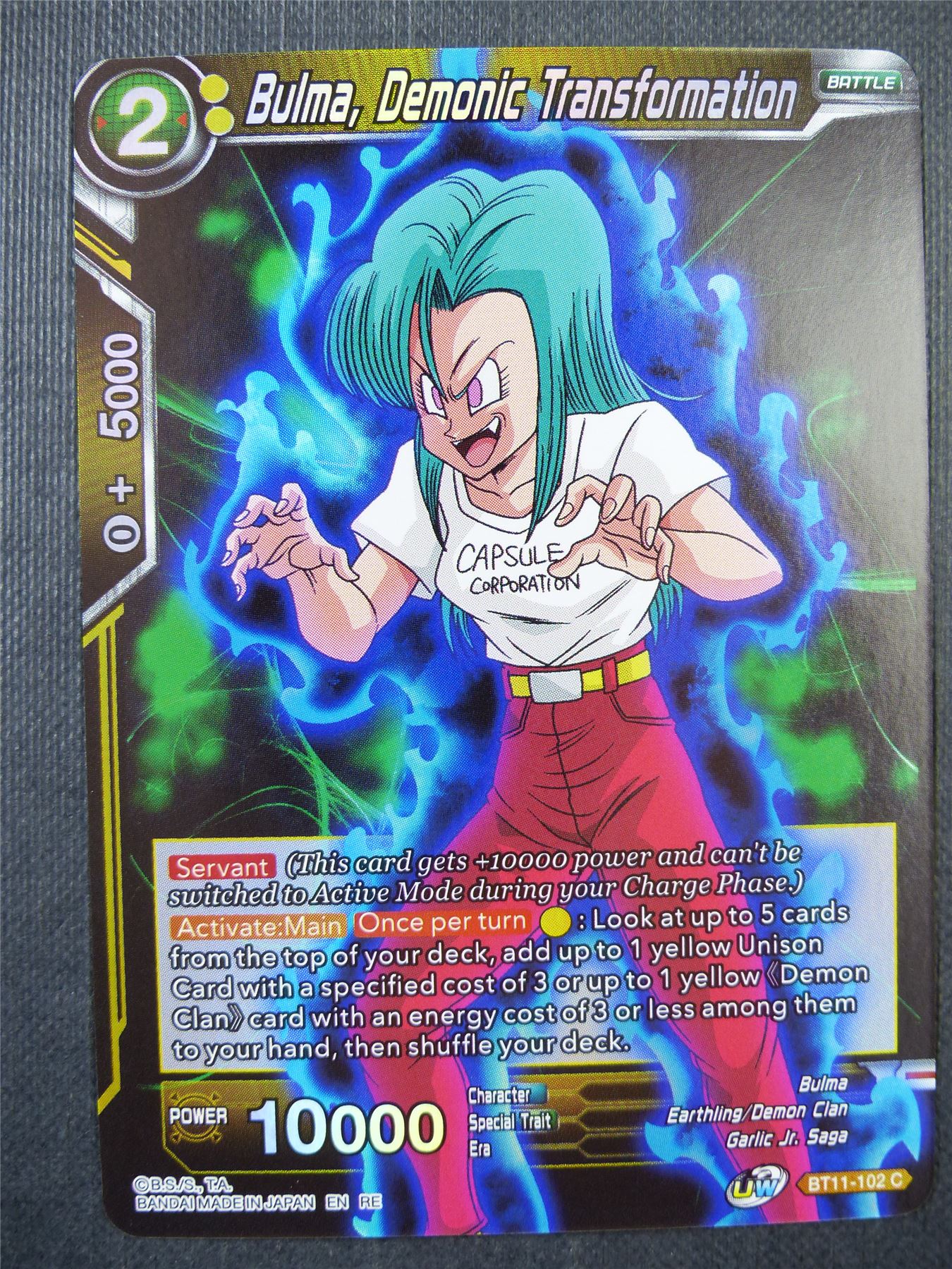 Bulma Demonic Transformation BT11 Foil - Dragon Ball Super Card #786