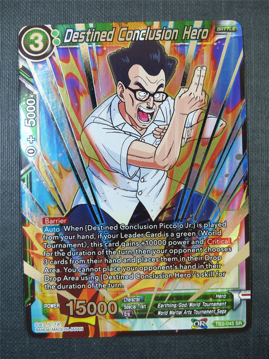 Destined Conclusion Hero SR - Dragon Ball Super Card #A2A